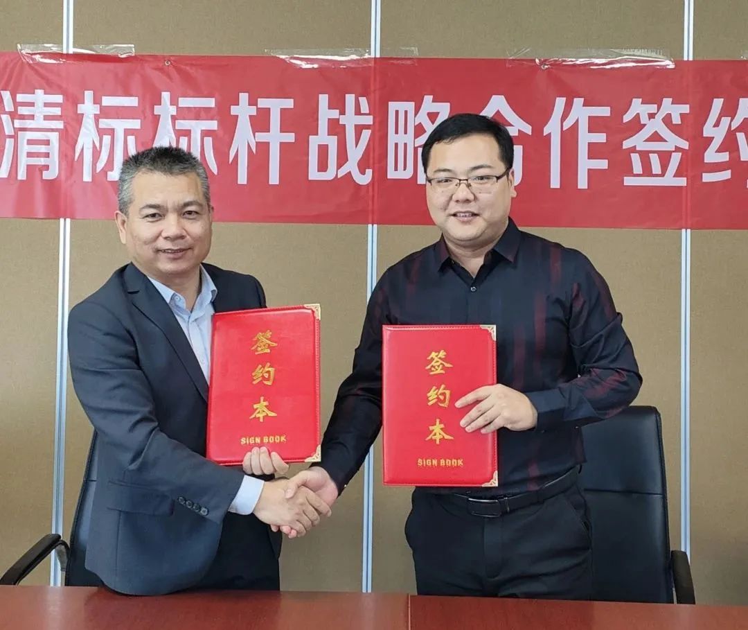 玩球体育(中国)官方网站招标与广联达携手并进，共建数字化清标